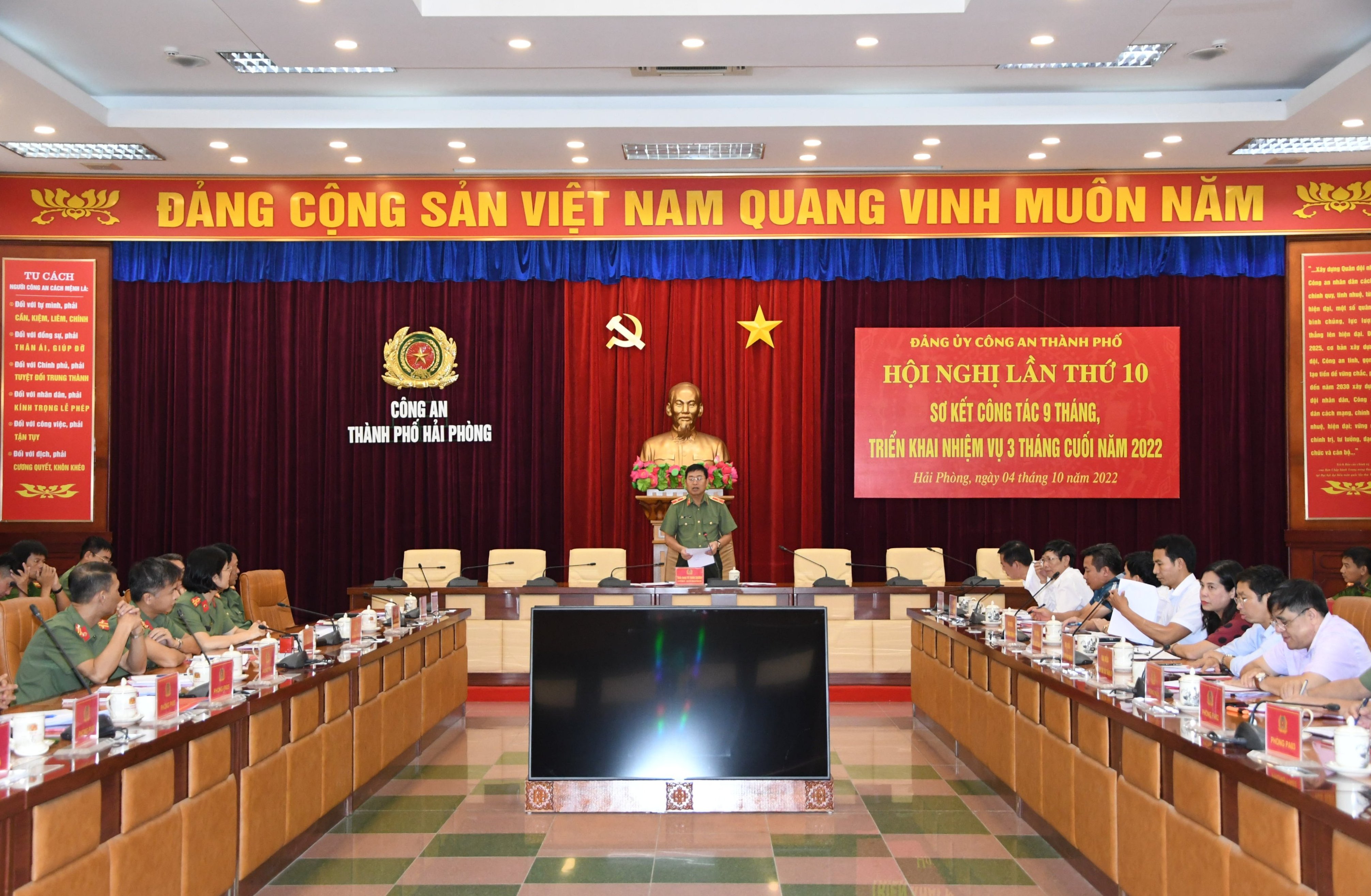 Đảng ủy Công an thành phố  sơ kết công tác 9 tháng, triển khai thực hiện nhiệm vụ 3 tháng cuối năm 2022